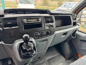 Ford Transit 2.4TDI* 7 места* Климатик* 2.80 метра каросерия, снимка 5