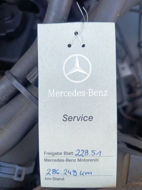 Mercedes-Benz Vito  9 KLIMA LANG | Mobile.bg    13