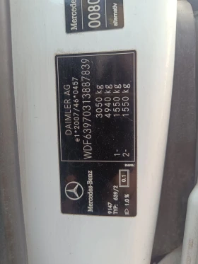 Mercedes-Benz Vito  9 KLIMA LANG | Mobile.bg    14
