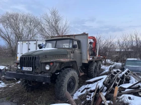  Ural 4320
