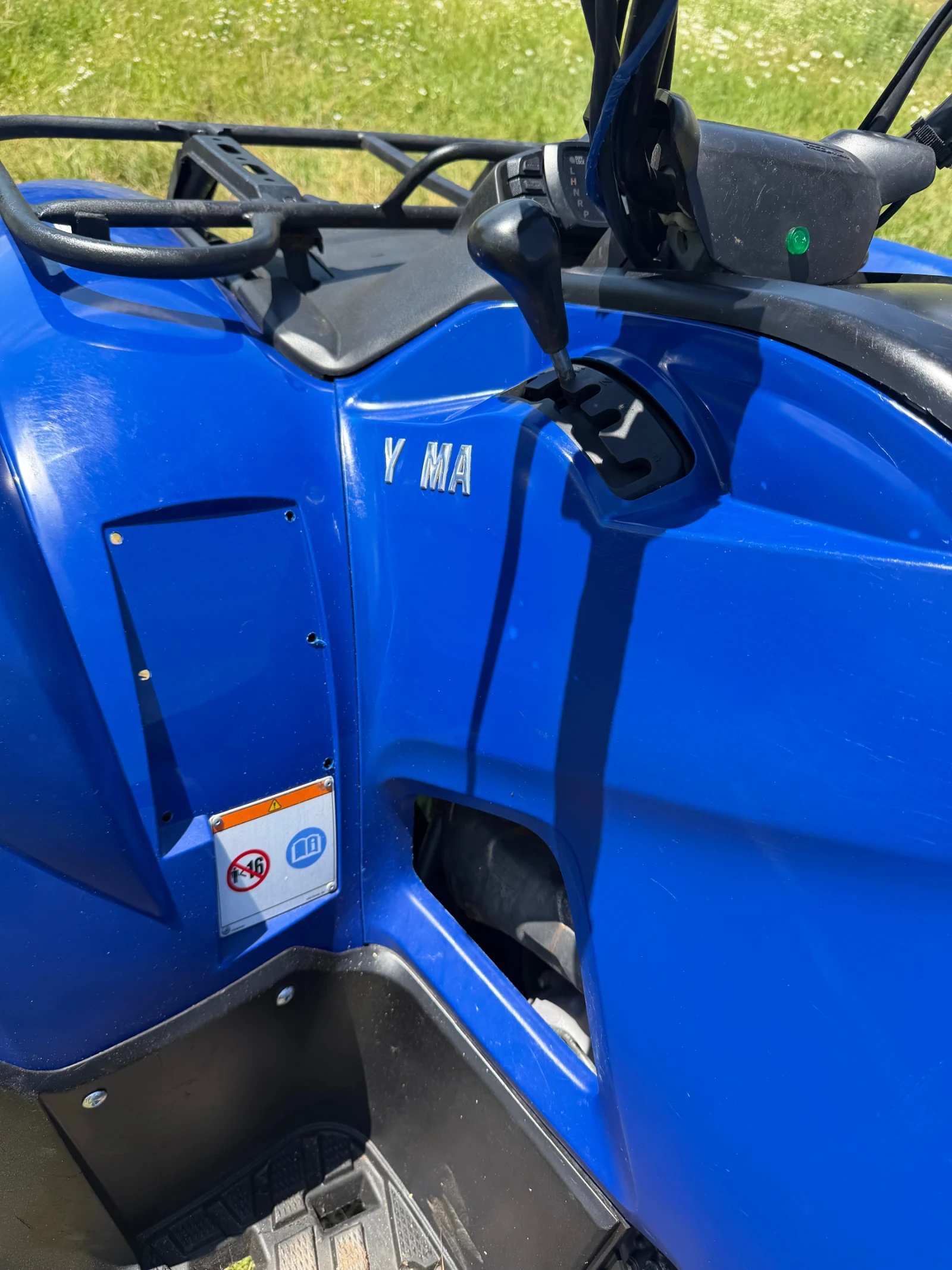 Yamaha Grizzly 700 ХИДРАВЛИКА, снимка 10 - Мотоциклети и мототехника - 54883468