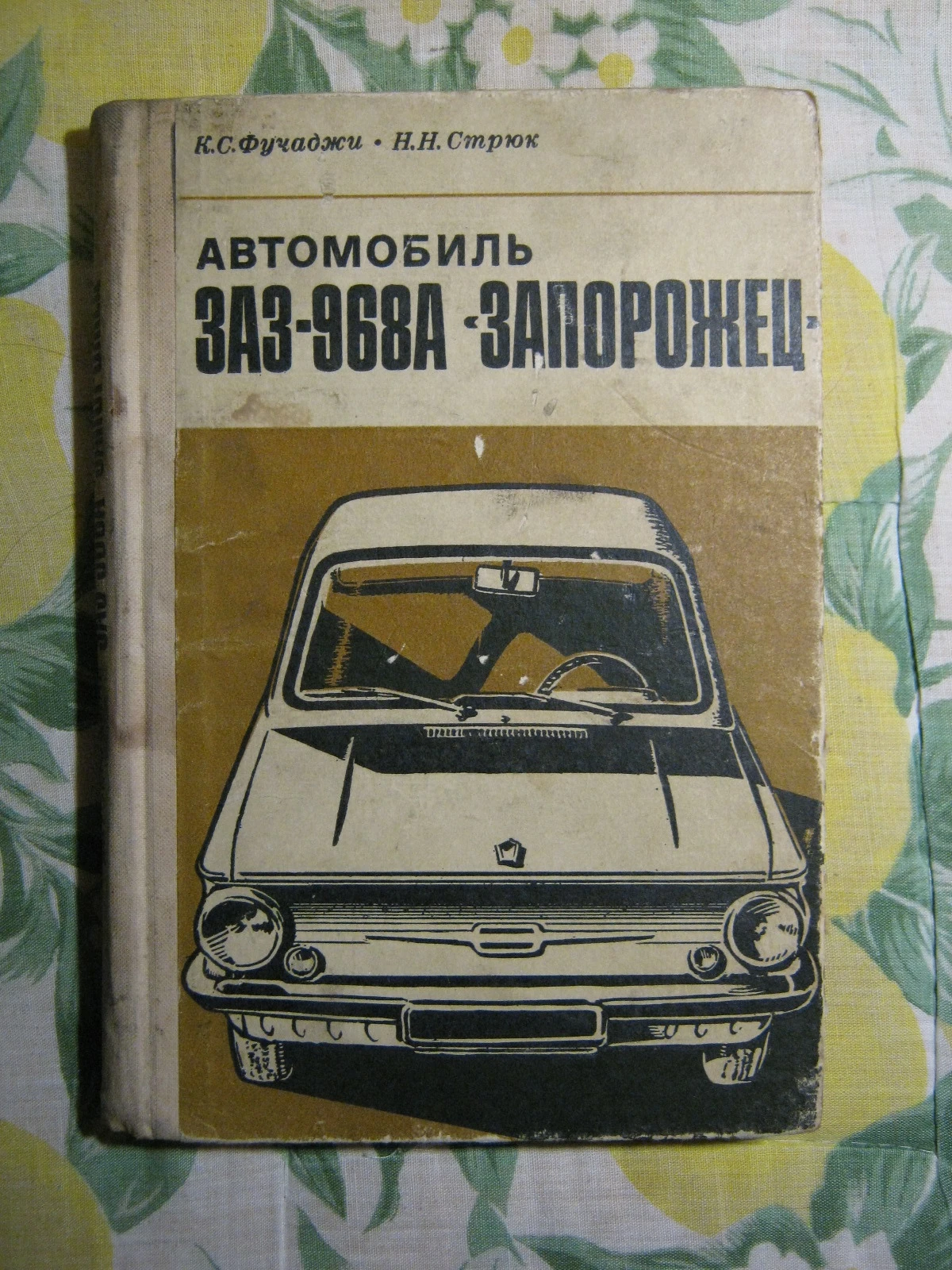  966 -        | Mobile.bg   3