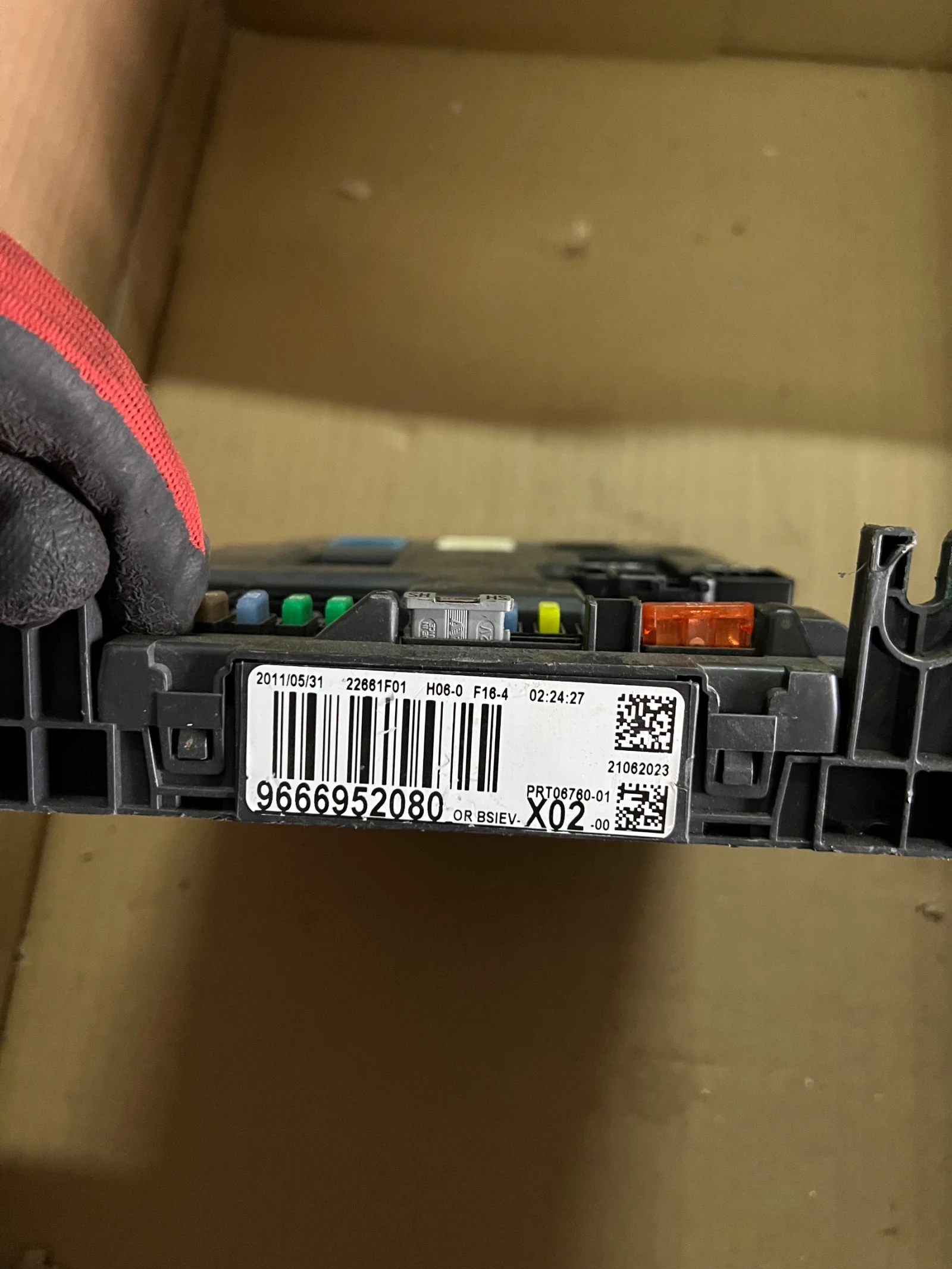 9666952080 BSIEV-X02  Peugeot 9666952080 | Mobile.bg   2