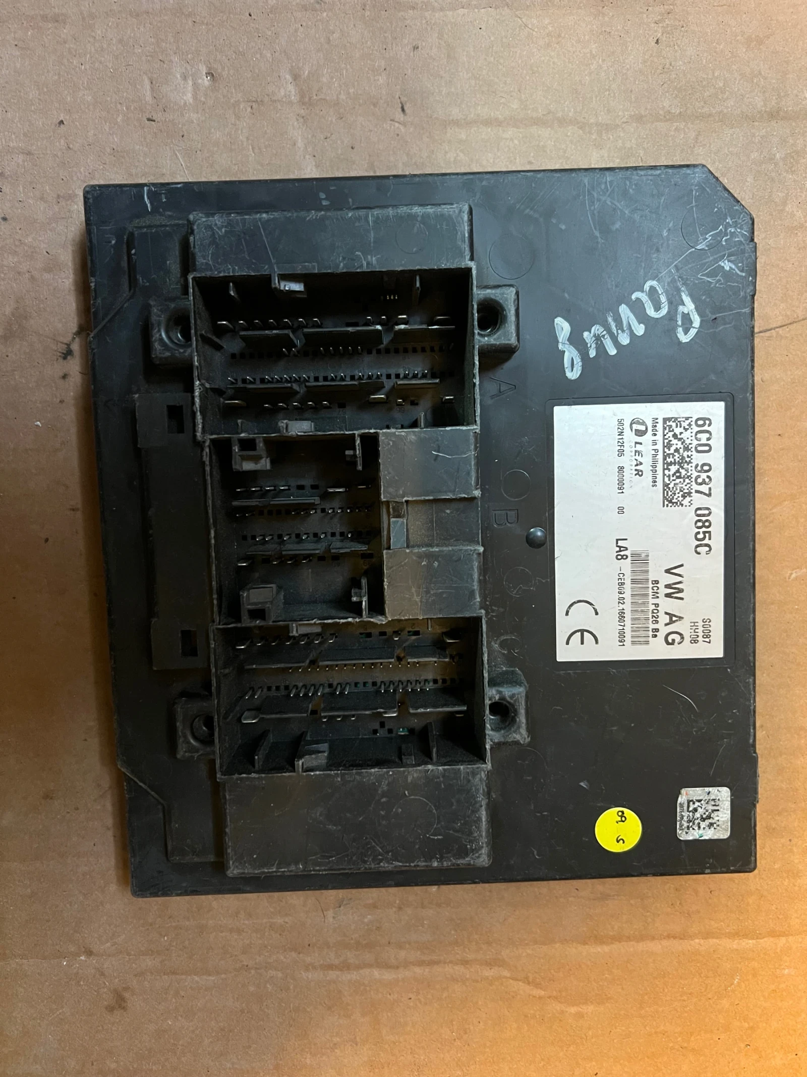 6C0 937 085C ��������� ����� VW, SEAT, SKODA   6C0937085C | Mobile.bg � ����������� 1