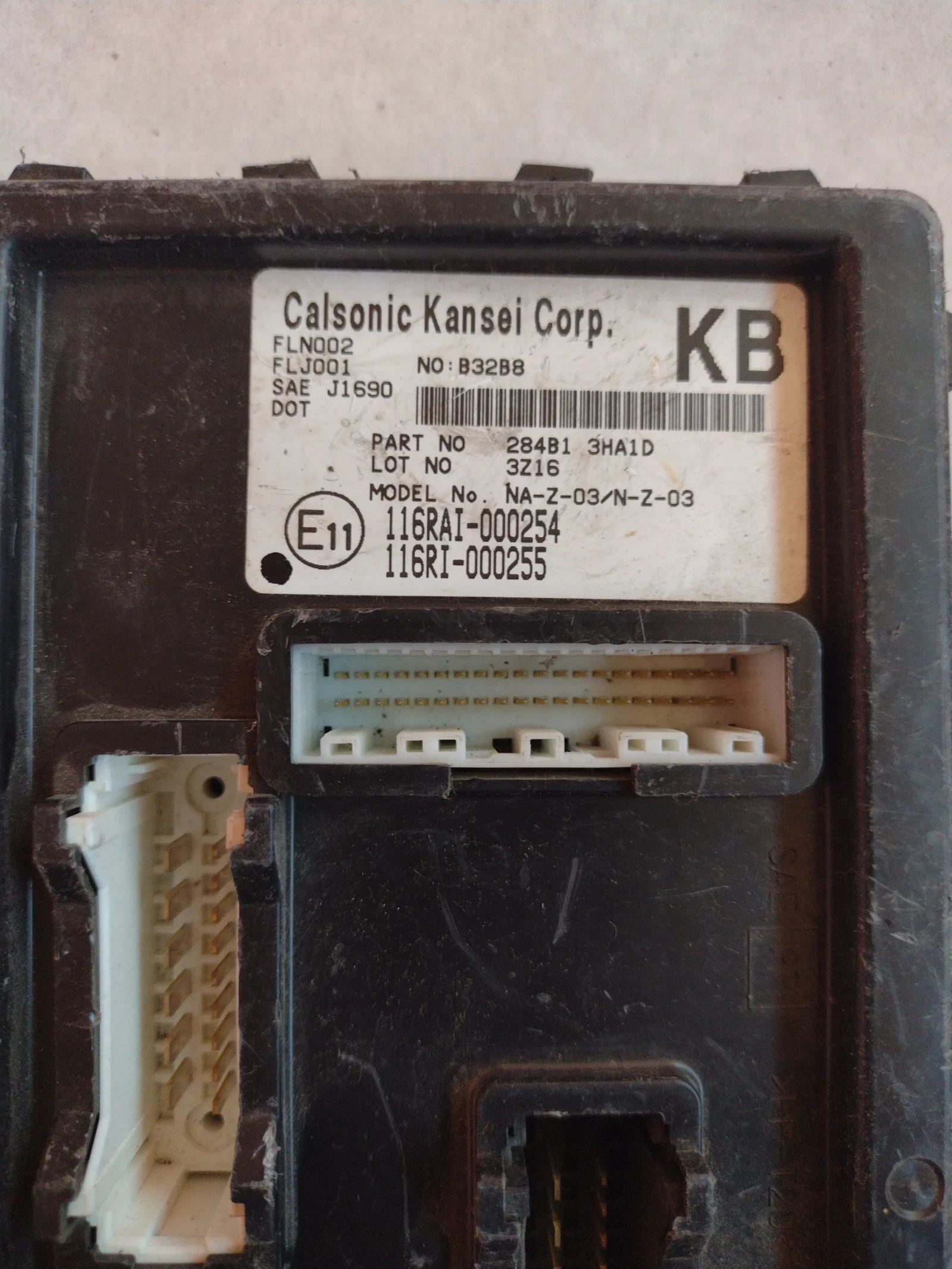 284B13HA1D ������� ����� NISSAN MICRA K13 116RI-000255   116RAI-000254 | Mobile.bg � ����������� 2