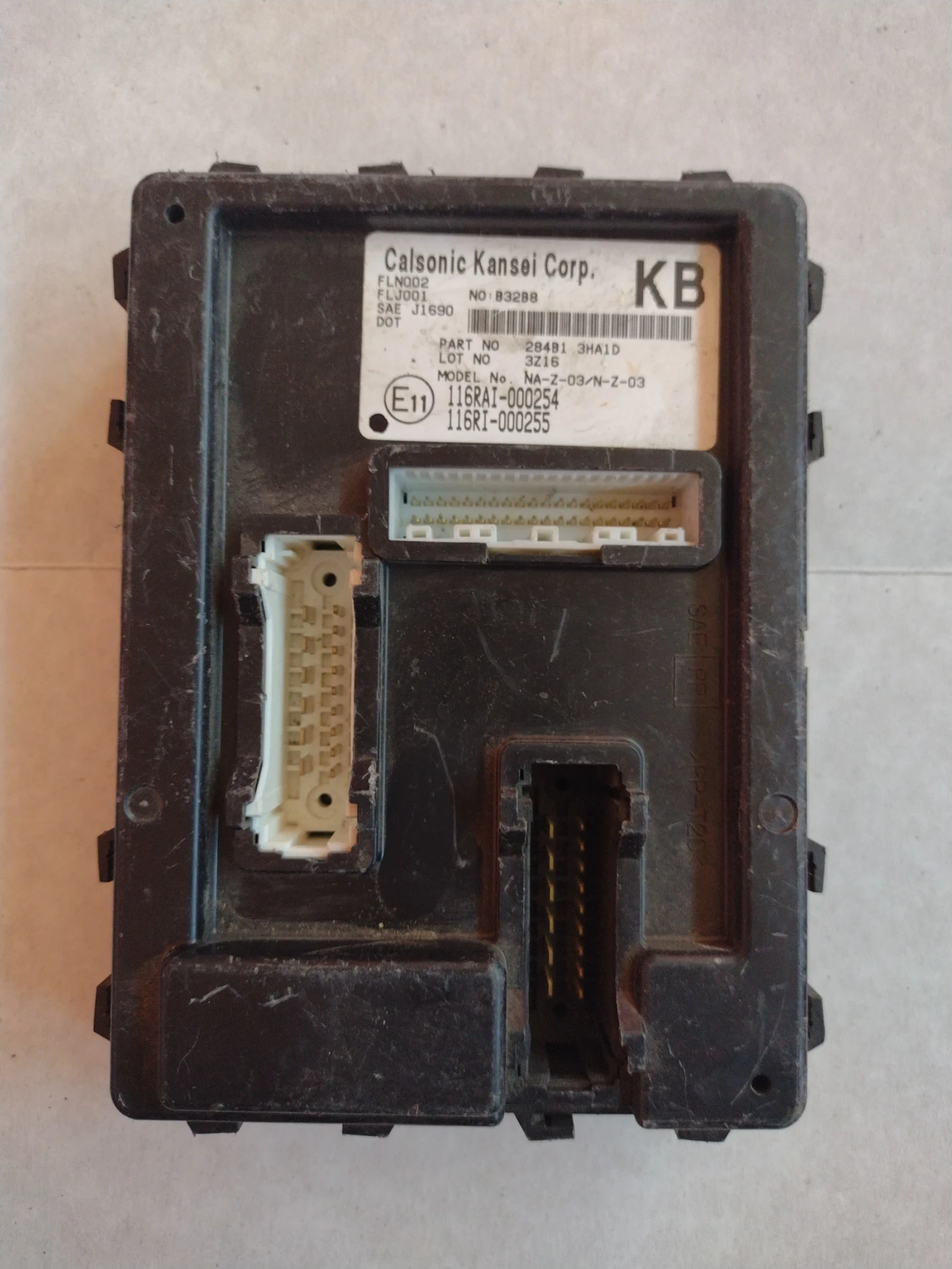 284B13HA1D ������� ����� NISSAN MICRA K13 116RI-000255   116RAI-000254 | Mobile.bg � ����������� 1