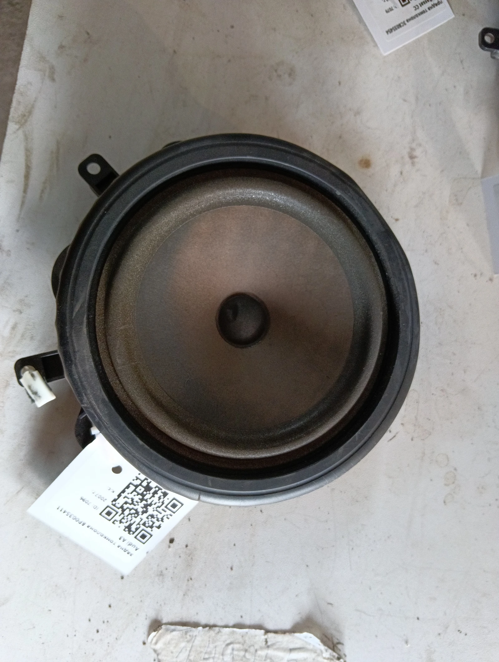 задна тонколона 8P0035411 Audi A3