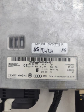 4F1862335 Bluetooth    Audi A4 B8, A6 C6, A8 D3  4F1910336C  | Mobile.bg    2