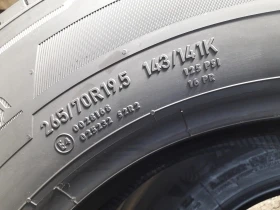 Гуми Всесезонни 265/70R19.5, снимка 8 - Гуми и джанти - 45863870