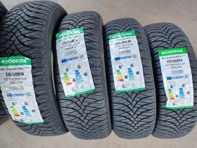 Гуми Зимни 175/65R14, снимка 1 - Гуми и джанти - 47517490