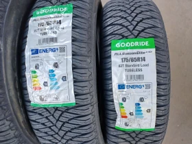 Гуми Зимни 175/65R14, снимка 2 - Гуми и джанти - 47517490