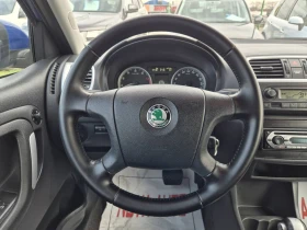 Skoda Fabia 1.6i-105кс-AUTOMATIC-147000км-СУПЕР СЪСТОЯНИЕ, снимка 9