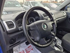 Skoda Fabia 1.6i-105кс-AUTOMATIC-147000км-СУПЕР СЪСТОЯНИЕ, снимка 8