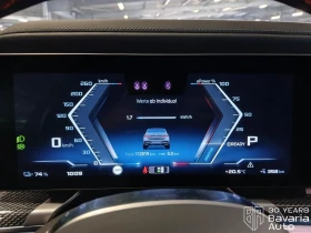 BMW i7 M70 xDrive, снимка 11