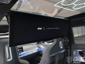 BMW i7 M70 xDrive, снимка 9