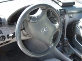 Mercedes-Benz C 200 - [6] 