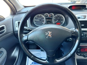 Peugeot 307 2.0HDI 90     | Mobile.bg    13