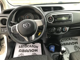 Toyota Yaris 1, 0 i газ, снимка 9