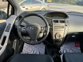 Toyota Yaris 1.4 D4D - [13] 