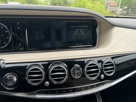 Mercedes-Benz S 500 MAYBACH/4M/FIRST CLASS/EXCLUSIV/MAGIC SKY/BURM 3D/ - 105980 лв. - 27926507 | Car24.bg