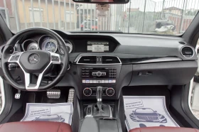 Mercedes-Benz C 250 2.2CDI-AMG-ПАНОРАМА-DISTRONIC-ОБДУХ-КАМЕРА-FULL - 19499 лв. - 72166974 | Car24.bg