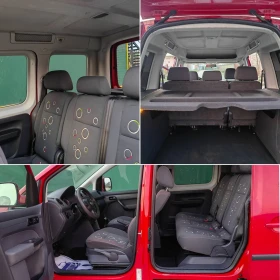 VW Caddy 1.6 TDI 102 kc. | Mobile.bg    14