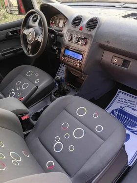 VW Caddy 1.6 TDI 102 kc. | Mobile.bg    11
