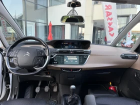 Citroen C4 Picasso Масаж/Камера/Панорама - 13900 лв. - 31316443 12