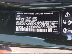BMW 850 4.4L V-8 DI, DOHC, VVT, TURBO, 523HP All Wheel - 78600 лв. - 88136325 13