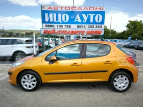 Peugeot 207 1, 4i-90k.c.ПЕРФЕКТЕН - 4999 лв. - 16506736 3