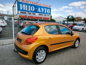 Peugeot 207 1, 4i-90k.c.ПЕРФЕКТЕН - 4999 лв. - 16506736 6