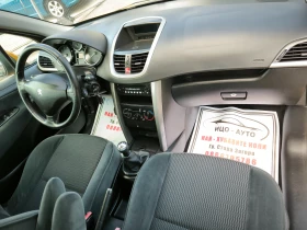 Peugeot 207 1, 4i-90k.c.ПЕРФЕКТЕН - 4999 лв. - 16506736 11