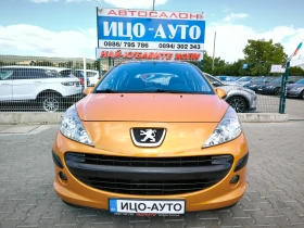 Peugeot 207 1, 4i-90k.c.ПЕРФЕКТЕН - 4999 лв. - 16506736 17
