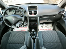 Peugeot 207 1, 4i-90k.c.ПЕРФЕКТЕН - 4999 лв. - 16506736 10