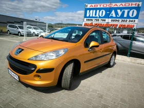 Peugeot 207 1, 4i-90k.c.ПЕРФЕКТЕН - 4999 лв. - 16506736 2