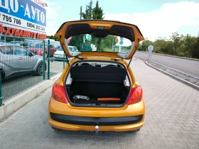 Peugeot 207 1, 4i-90k.c.ПЕРФЕКТЕН - 4999 лв. - 16506736 16