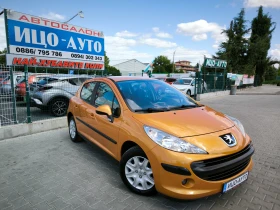 Peugeot 207 1, 4i-90k.c.ПЕРФЕКТЕН - 4999 лв. - 16506736 8