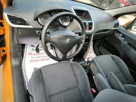 Peugeot 207 1, 4i-90k.c.ПЕРФЕКТЕН - 4999 лв. - 16506736 9