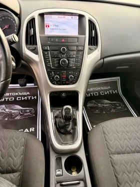 Opel Astra 1.4* Turbo* Обслужена* Регистрирана* Реална* Барте - 10777 лв. / 5510.19 € - 33699991 13