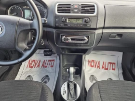 Skoda Fabia 1.6i-105кс-AUTOMATIC-147000км-СУПЕР СЪСТОЯНИЕ - 4000 € / 7823.32 лв. - 19166303 10