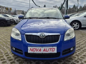 Skoda Fabia 1.6i-105кс-AUTOMATIC-147000км-СУПЕР СЪСТОЯНИЕ - 4000 € / 7823.32 лв. - 19166303 6