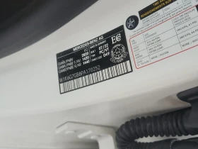 Mercedes-Benz S 580 LIMITED PKG * CARFAX* ПАНОРАМА* КАМЕРИ - 75900 € / 148447.50 лв. - 79989735 17