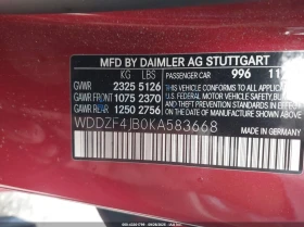 Mercedes-Benz E 300 2l - 16500 € / 32271.19 лв. - 10673672 9