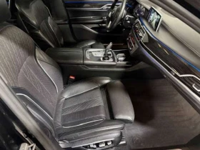 BMW 750 * CARBON CORE* 360 КАМЕРИ* ОБДУХВАНЕ* ДВА КЛЮЧА*  | Auto.bg — изображение 13