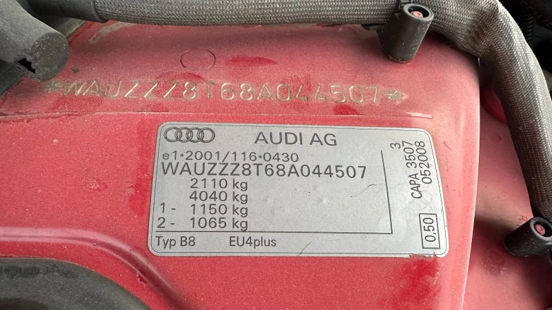 Audi A5 3.0TDI, снимка 3 - Автомобили и джипове - 52486461