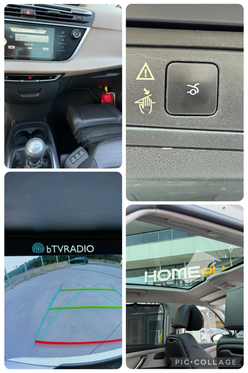 Citroen C4 Picasso Масаж/Камера/Панорама, снимка 14 - Автомобили и джипове - 51843239