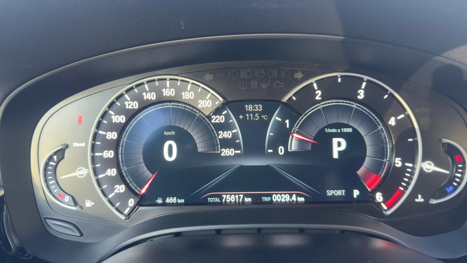 BMW 530 530D xDrive LuxuryLine *  *  | Mobile.bg   11