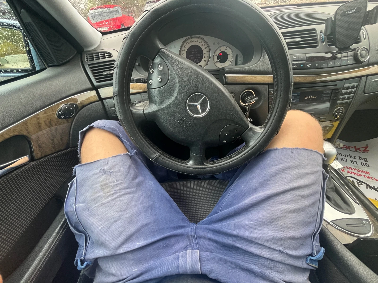 Mercedes-Benz E 220 Avantgarde  - изображение 6