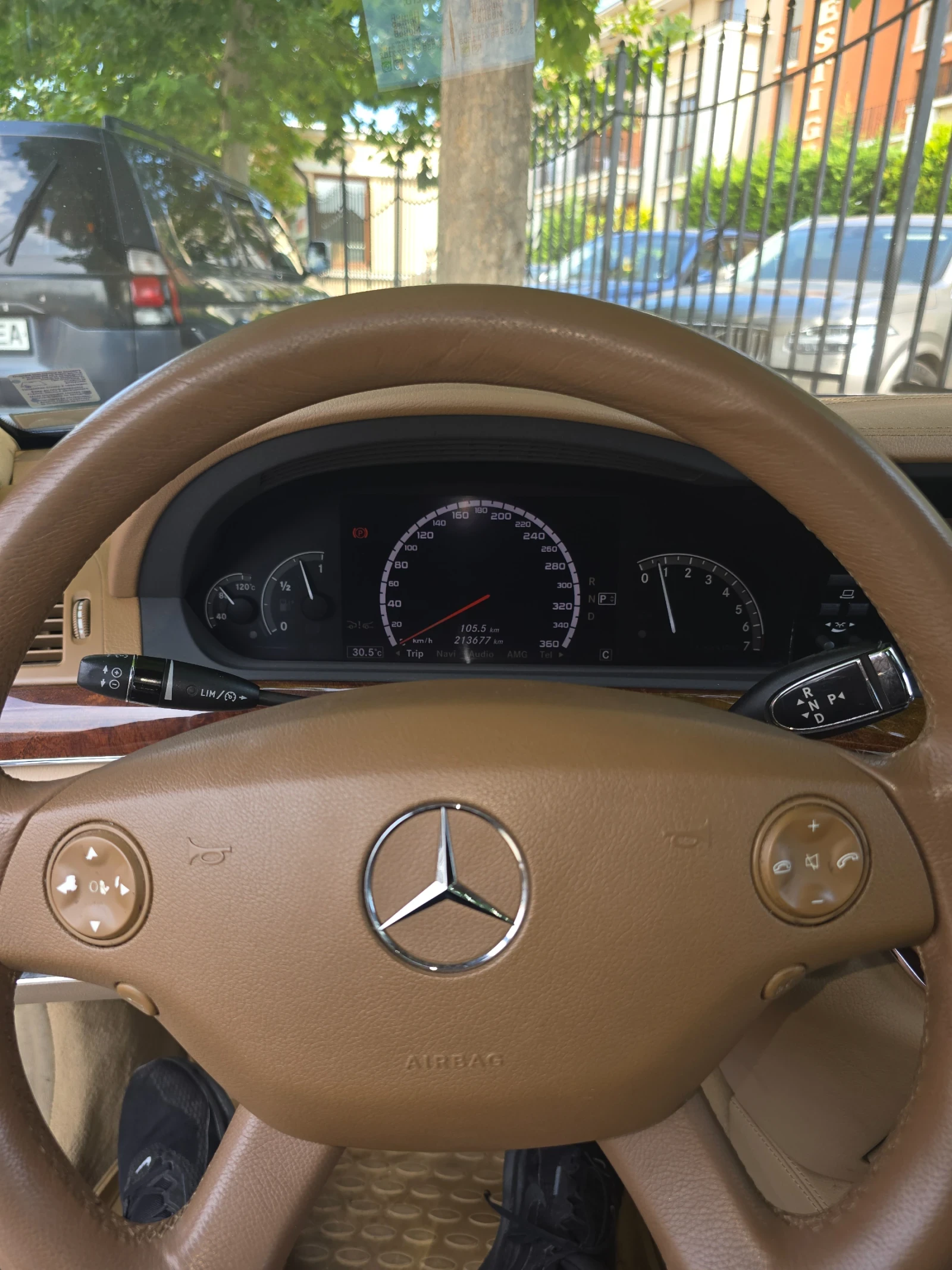 Mercedes-Benz S 500 | Mobile.bg   15