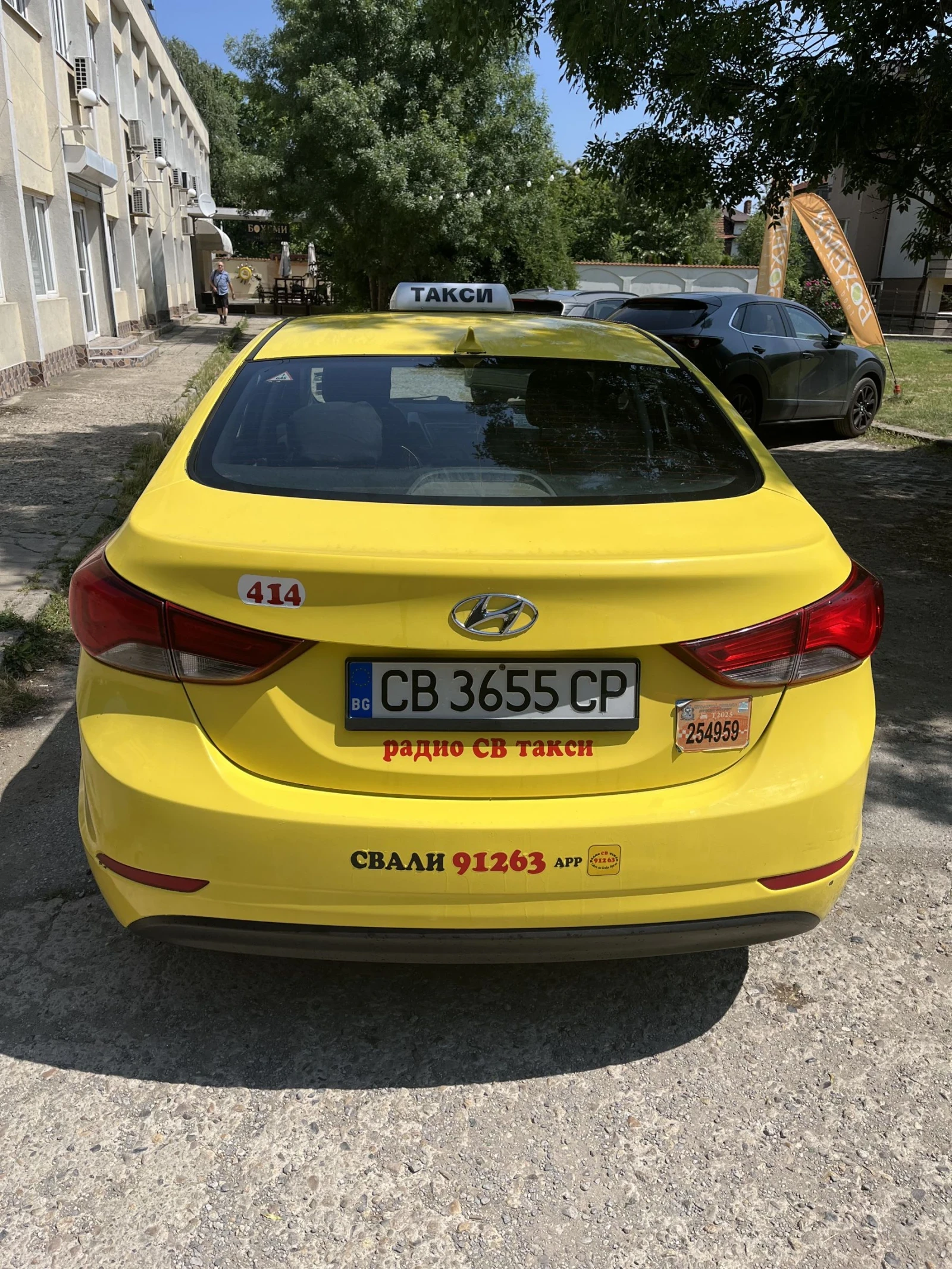 Hyundai Elantra  - изображение 4